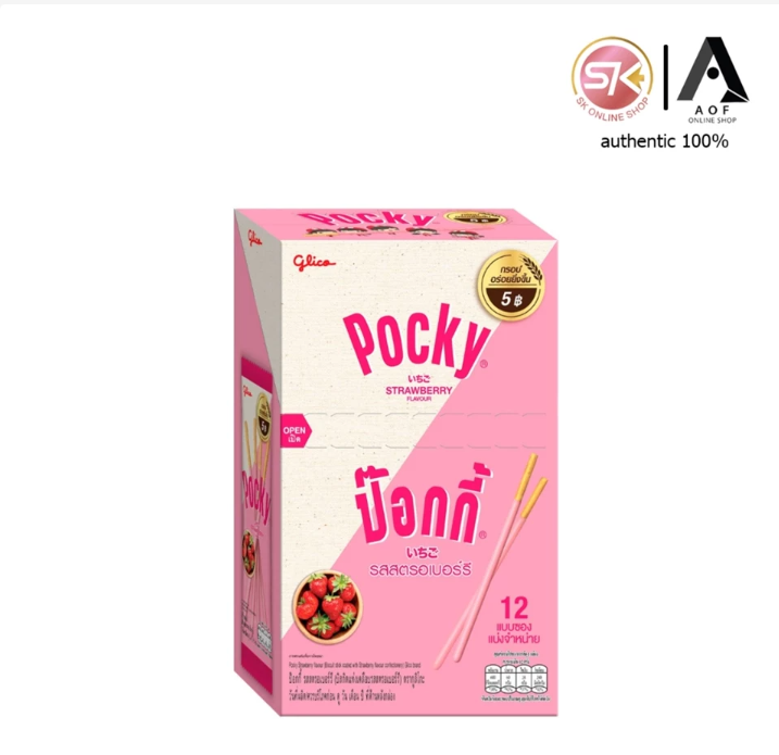 Glico Pocky Biscuit Sticks Assorted Flavors Japanese Snack 12 Pack
