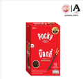 Glico Pocky Biscuit Sticks Assorted Flavors Japanese Snack 12 Pack