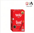 Glico Pocky Biscuit Sticks Assorted Flavors Japanese Snack 12 Pack