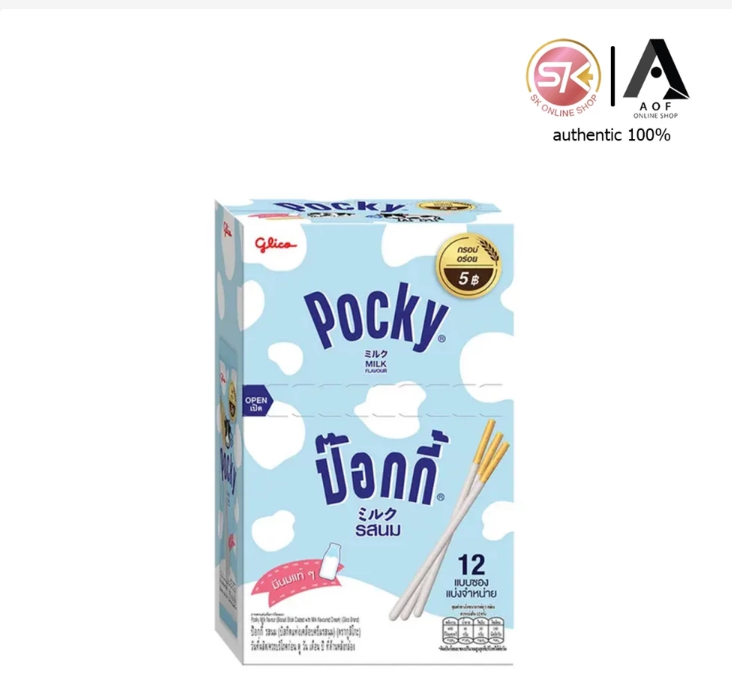 Glico Pocky Biscuit Sticks Assorted Flavors Japanese Snack 12 Pack
