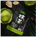 100% Natural Green Matcha Powder Premium
