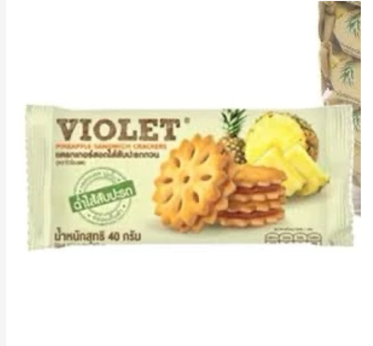 Thai Pineapple Filled Crackers Crispy Snack 12 Pack