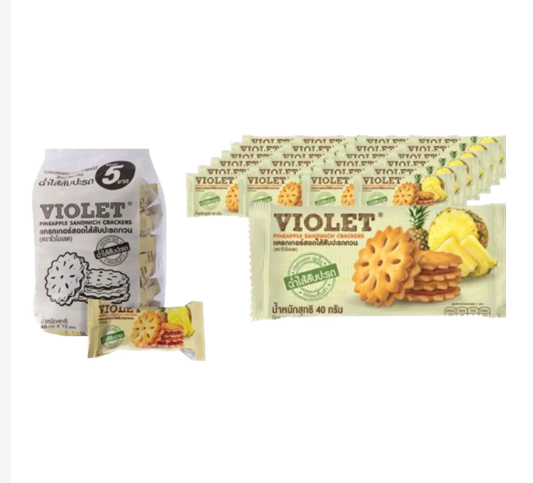 Thai Pineapple Filled Crackers Crispy Snack 12 Pack