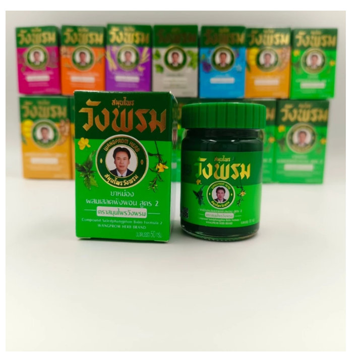 Wangprom Herbal Balm Green Formula 2 Cooling Refreshing Relief Balm