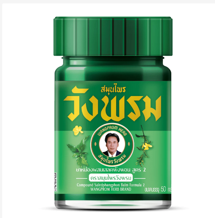 Wangprom Herbal Balm Green Formula 2 Cooling Refreshing Relief Balm