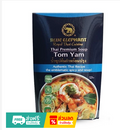 Blue Elephant Tom Yum Soup Base Authentic Thai Soup Paste