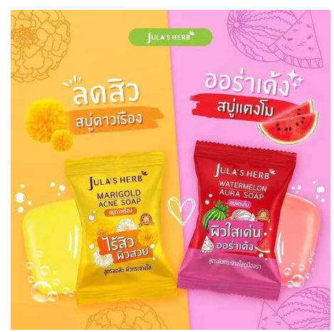 Natural Soap Face & Body Cleansing Bar Collection