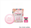 Himalayan Pink Salt Soap Natural Face & Body Cleansing Bar