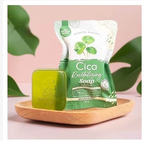 Cica Gentle Soap Sensitive Skin Face & Body Cleansing Bar