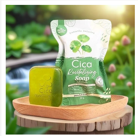 Cica Gentle Soap Sensitive Skin Face & Body Cleansing Bar