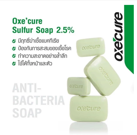 Sulfur Soap Face & Body Cleansing Bar Oil Balance Formula