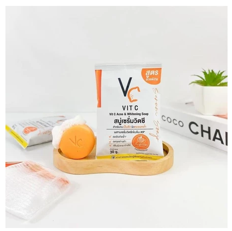 Vitamin C Face Soap Brightening Cleansing Bar Gentle Daily Care