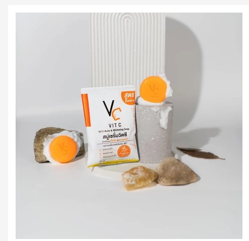Vitamin C Face Soap Brightening Cleansing Bar Gentle Daily Care