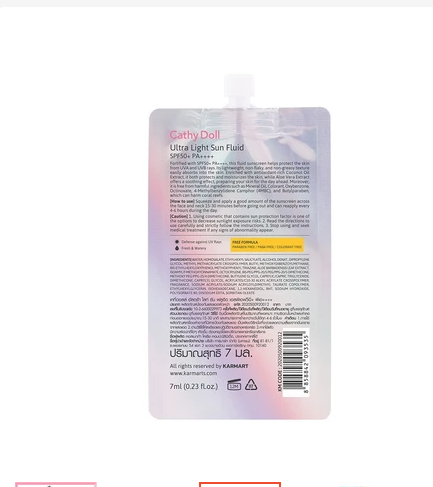 Sunscreen Serum SPF50+ PA++++ – Lightweight Daily Protection