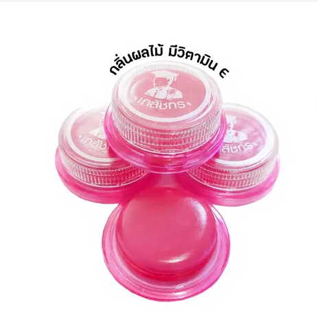 Vitamin E Lip Balm Hydration & Daily Lip Care