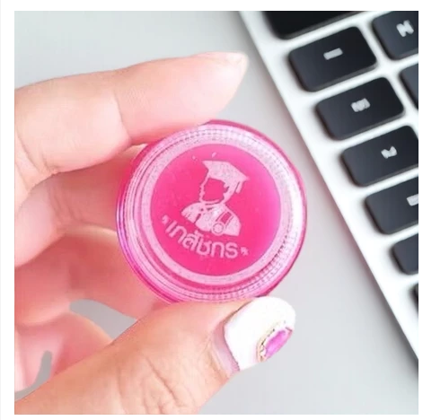 Vitamin E Lip Balm Hydration & Daily Lip Care