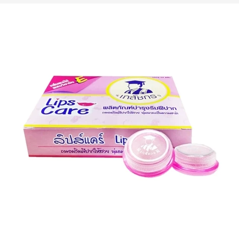 Vitamin E Lip Balm Hydration & Daily Lip Care