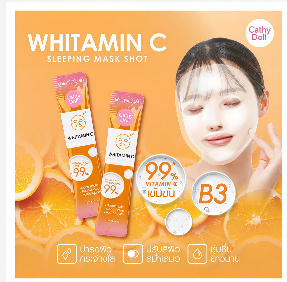 Cathy Doll Overnight Sleeping Mask Hydration or Brightening Treatment