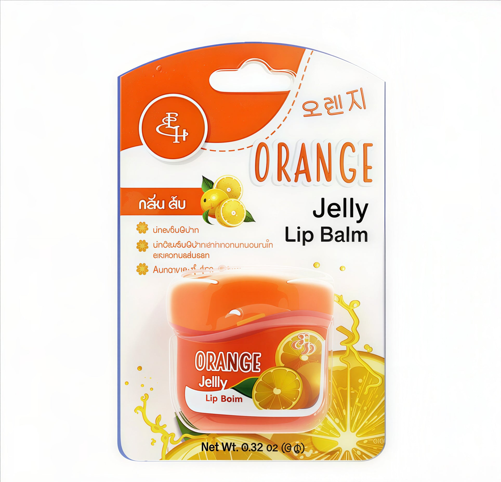 Jelly Lip Balm Hydrating Vitamin Care for Soft Lips