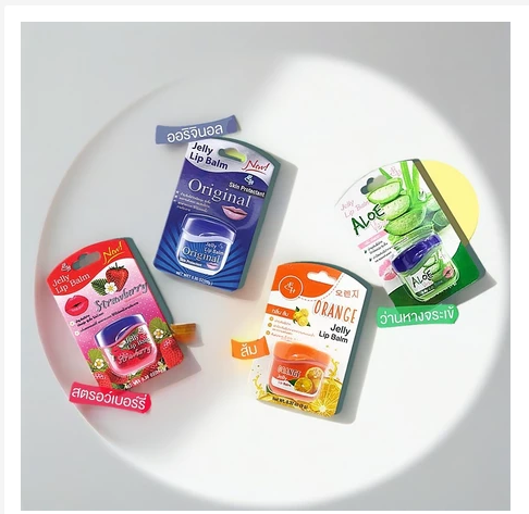 Jelly Lip Balm Hydrating Vitamin Care for Soft Lips