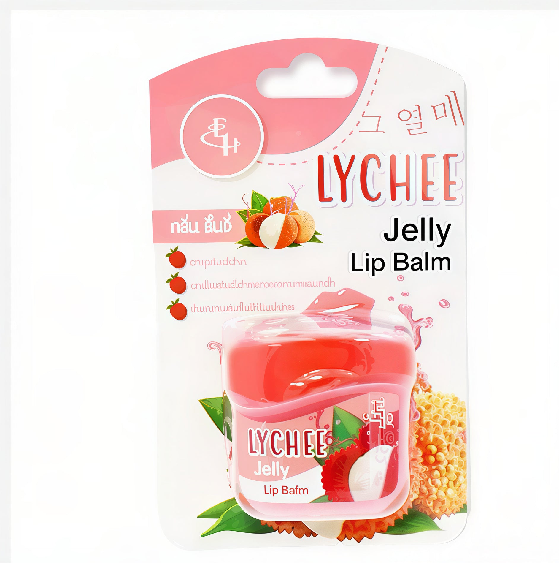 Jelly Lip Balm Hydrating Vitamin Care for Soft Lips