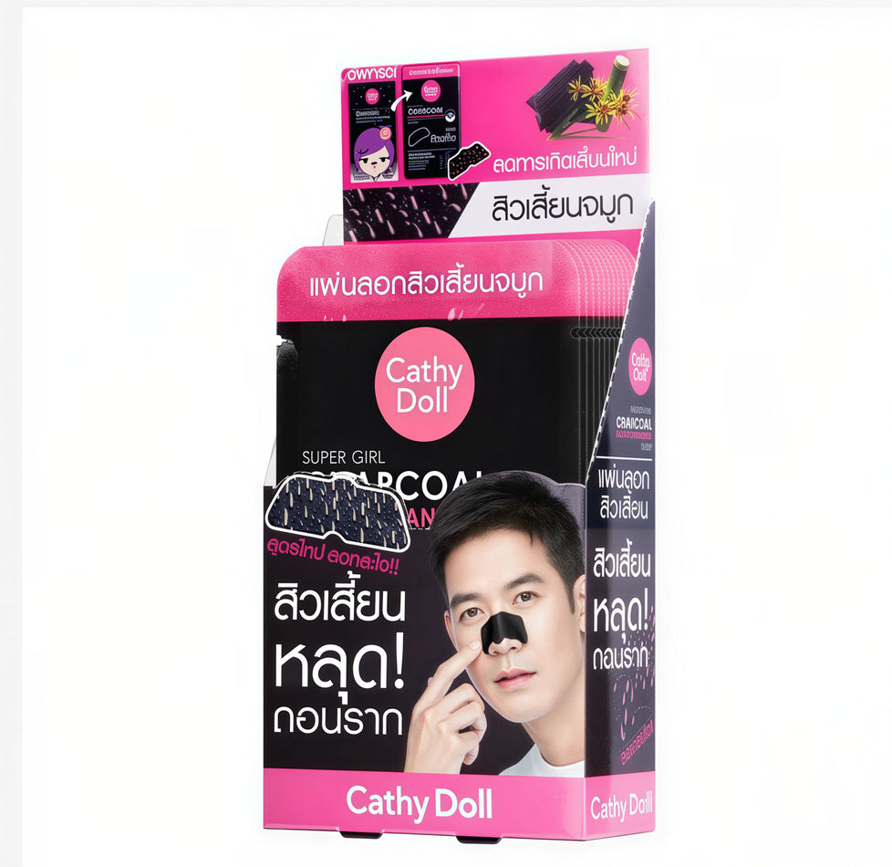 Cathy Doll Charcoal Nose Strips Blackhead Remover Deep Pore Cleansing