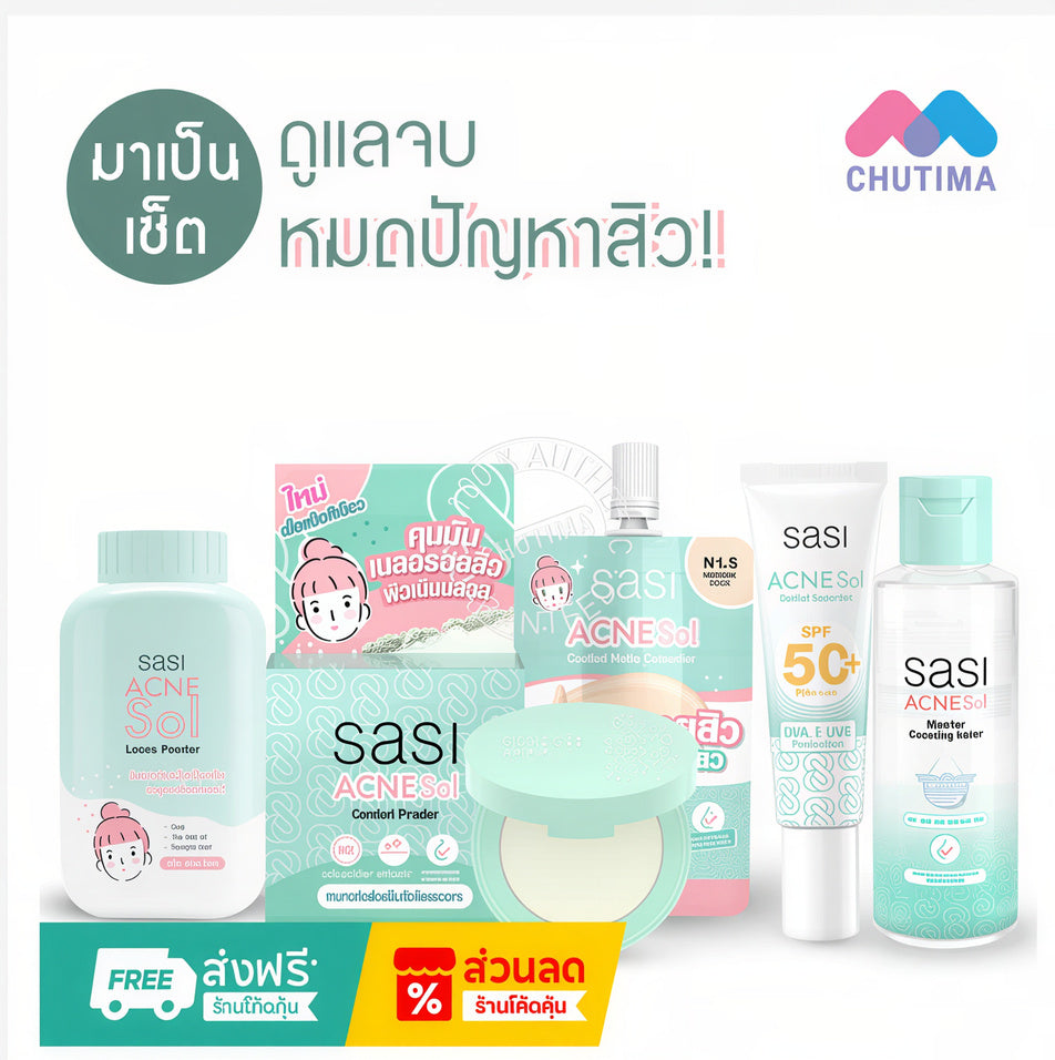 SASI Acne Sol Complete Acne Care Kit Oil Control Clear Skin Routine