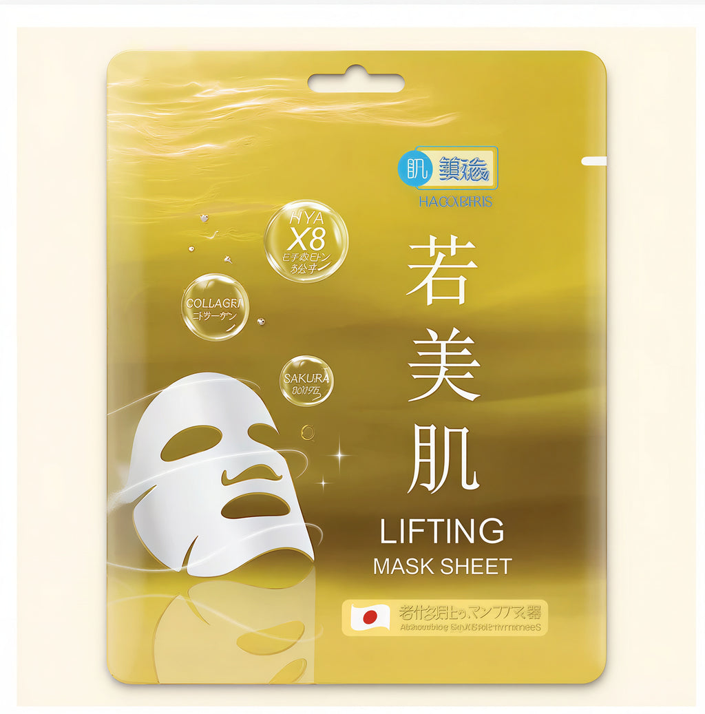 Hadabirei Hyaluronic Acid Sheet Mask Hydrating Facial Mask Multiple Types