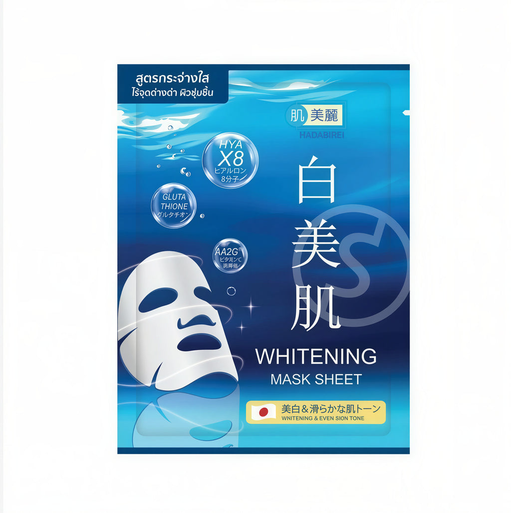 Hadabirei Hyaluronic Acid Sheet Mask Hydrating Facial Mask Multiple Types