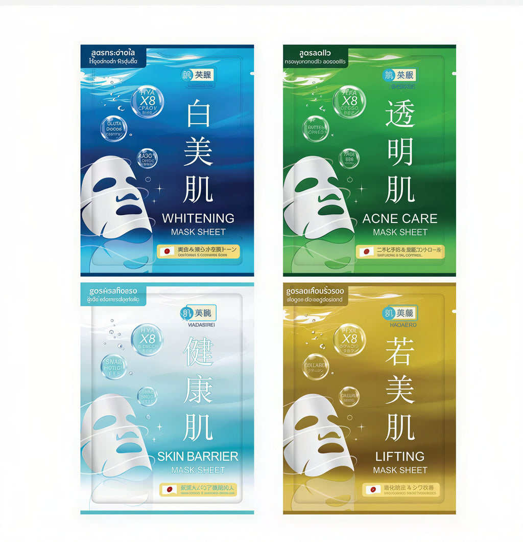 Hadabirei Hyaluronic Acid Sheet Mask Hydrating Facial Mask Multiple Types