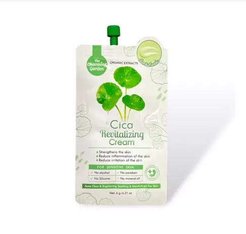 Cica Revitalizing Cream with Centella Asiatica  Soothing & Barrier Support