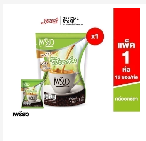 Preaw Functional Drinks & Sugar-Free Coffee  Daily Wellness Support