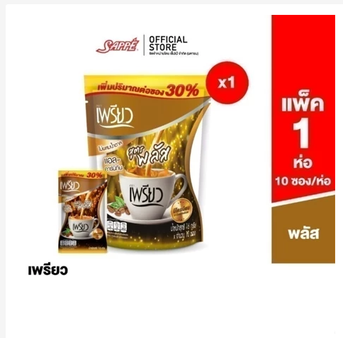 Preaw Functional Drinks & Sugar-Free Coffee  Daily Wellness Support
