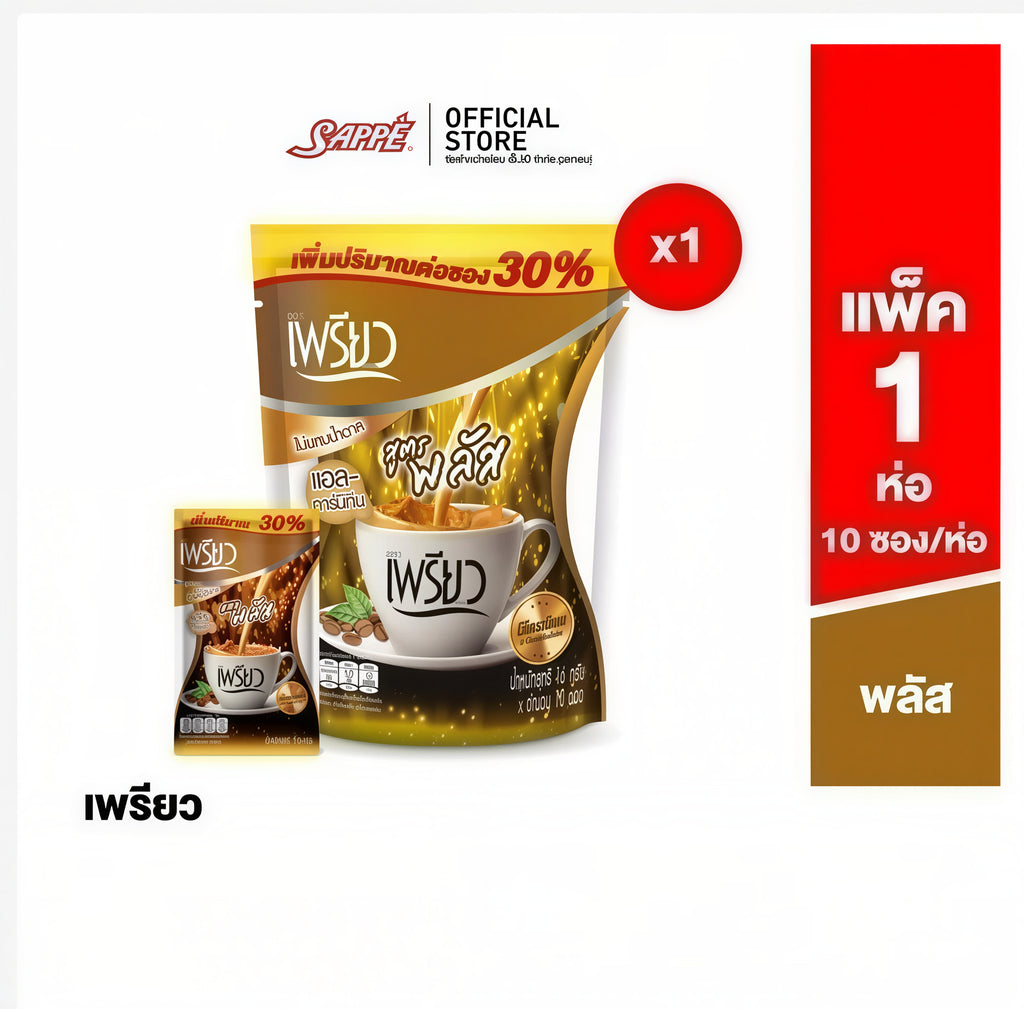 Preaw Functional Drinks & Sugar-Free Coffee  Daily Wellness Support