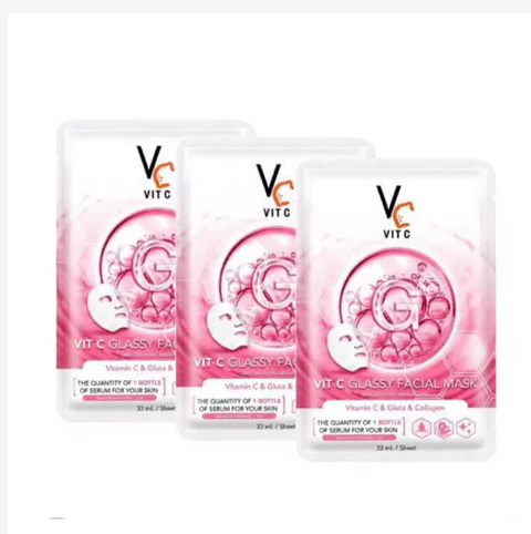 Vitamin C Sheet Face Mask Set Brightening & Hydration Care (6 Pack)