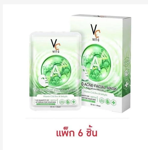 Vitamin C Sheet Face Mask Set Brightening & Hydration Care (6 Pack)