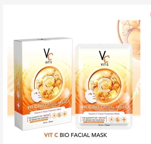 Vitamin C Sheet Face Mask Set Brightening & Hydration Care (6 Pack)