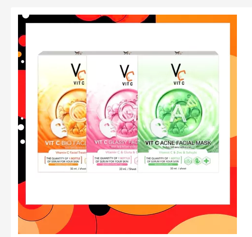 Vitamin C Sheet Face Mask Set Brightening & Hydration Care (6 Pack)