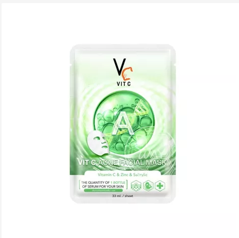 Vitamin C Sheet Face Mask Set Brightening & Hydration Care (6 Pack)