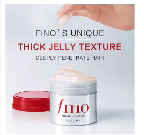 Shiseido Fino Premium Touch Hair Mask Deep Repair Shine Smooth Japan