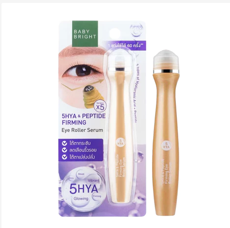 Cooling Eye Roll On Serum Dark Circles Puffiness Hydration