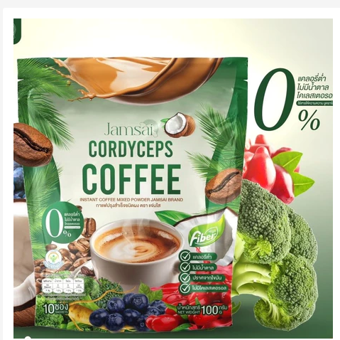Thai Functional Coffee Mix with Natural Ingredients Multiple Variants