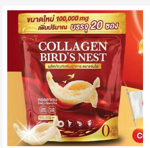 Thai Functional Coffee Mix with Natural Ingredients Multiple Variants