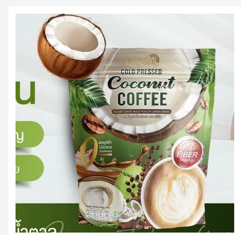 Thai Functional Coffee Mix with Natural Ingredients Multiple Variants