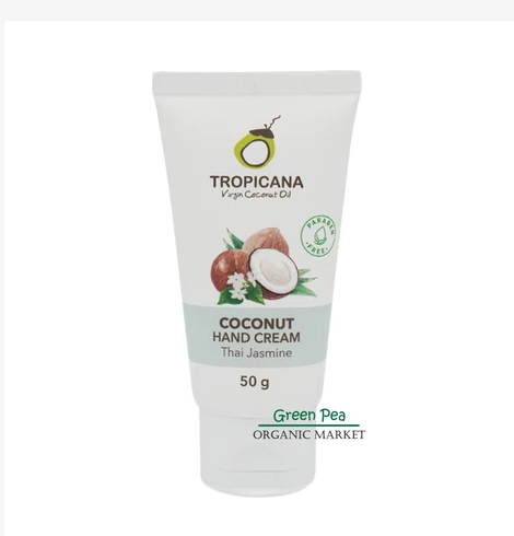 Coconut Hand Cream Shea Butter Hydrating Fast Absorbing Moisturizer Multiple Scents