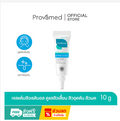 Acne Spot Treatment Retinol Gel Pimples Blackheads Oil Control Fast Action