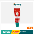 Himalaya Strawberry Lip Balm Natural Hydrating Soft Lips
