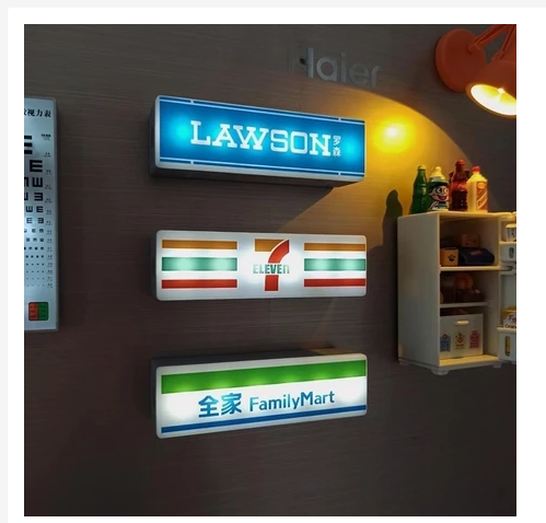 Mini Light-Up Fridge Magnet  Neon Sign Style