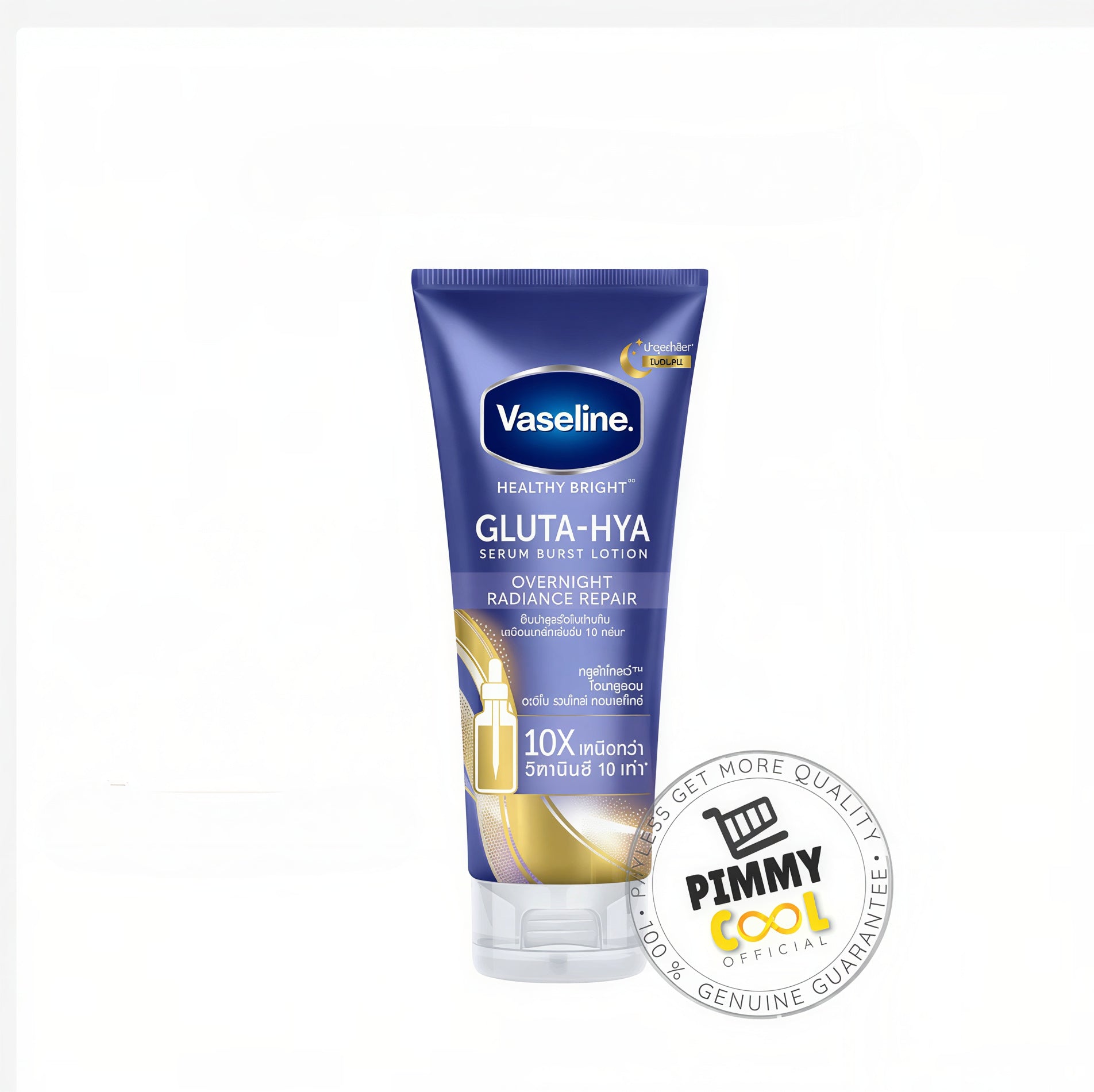 Vaseline Healthy Gluta HYA Body Lotion Brightening Moisturizing Glow Skin