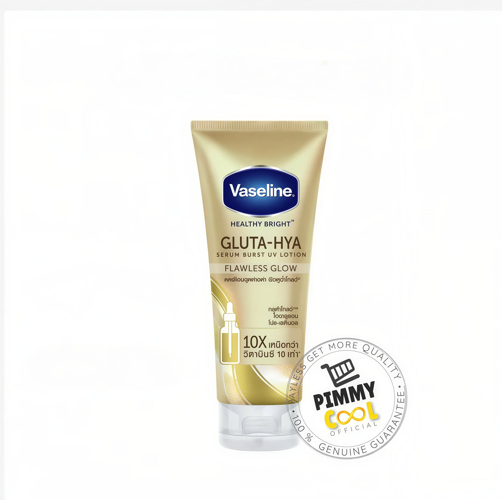 Vaseline Healthy Gluta HYA Body Lotion Brightening Moisturizing Glow Skin